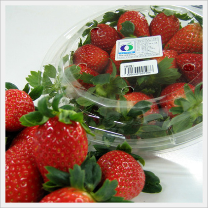 Strawberries Made in Korea